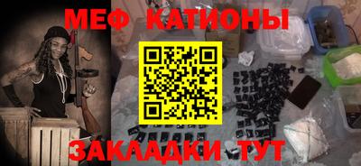 mdma Кандалакша