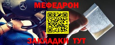 шишки Канаш