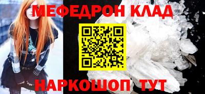 гашишное масло Камышлов