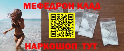 шишки Канаш