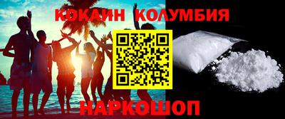 mdma Кандалакша