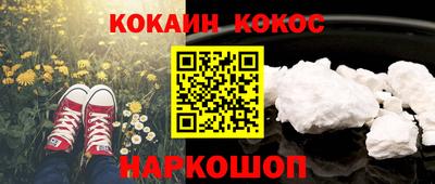 mdma Кандалакша