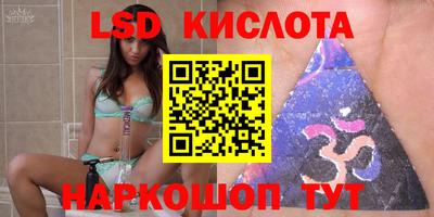 mdma Кандалакша
