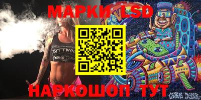 mdma Кандалакша