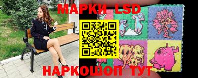 шишки Канаш
