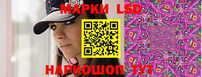 mdma Кандалакша