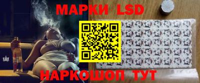 гашишное масло Камышлов