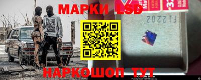 шишки Канаш