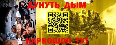 mdma Кандалакша