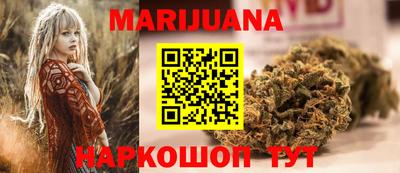 mdma Кандалакша
