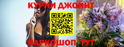 шишки Канаш