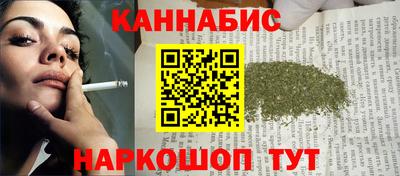 mdma Кандалакша