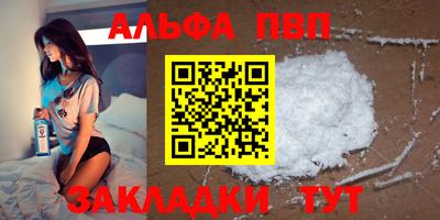 mdma Кандалакша