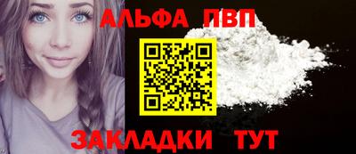 mdma Кандалакша