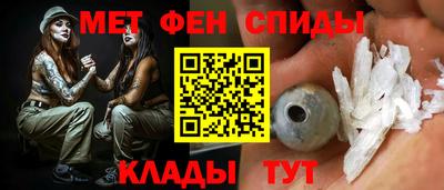 гашишное масло Камышлов