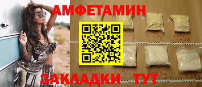 шишки Канаш
