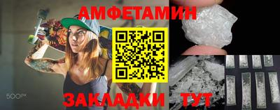 шишки Канаш