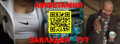 mdma Кандалакша