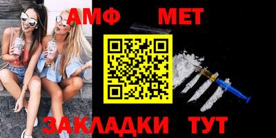 mdma Кандалакша