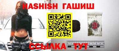mdma Кандалакша