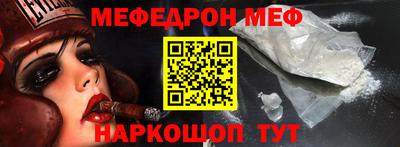 mdma Кандалакша